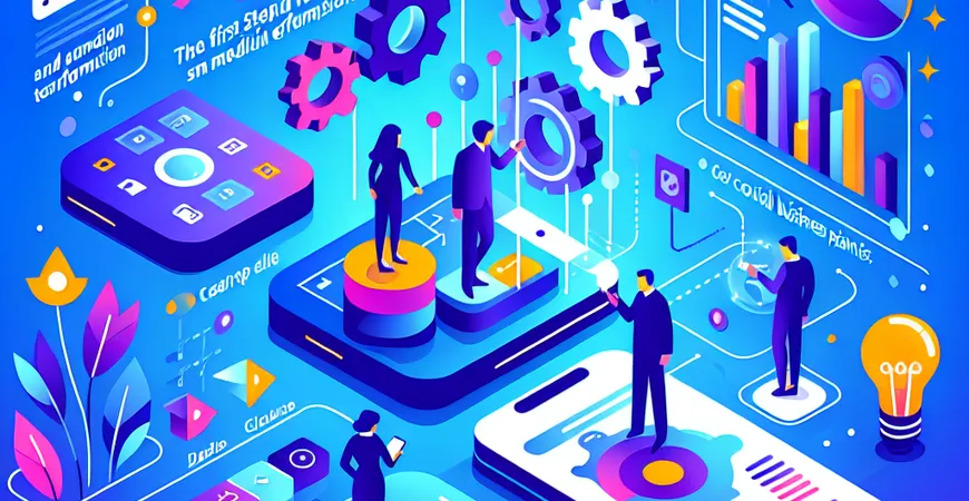 中小企业数字化第一步：为什么首选 ERP 解决核心业务痛点？